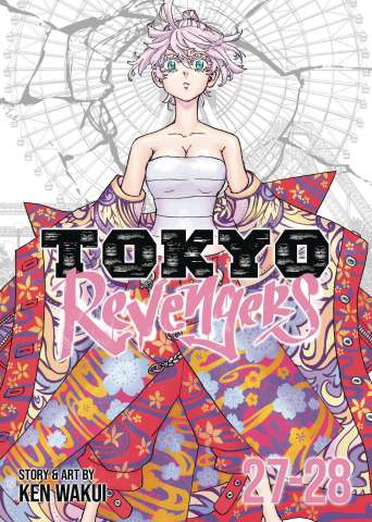 Tokyo Revengers Vol. 14 (Omnibus)