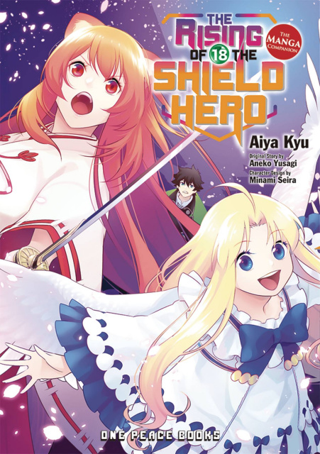 The Rising of the Shield Hero Vol. 18