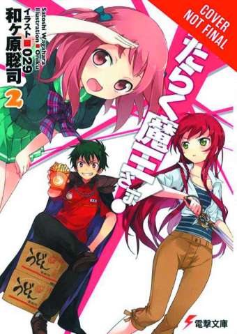 The Devil is a Part-Timer! High School! Vol. 1