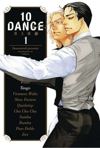 10 Dance Vol. 1