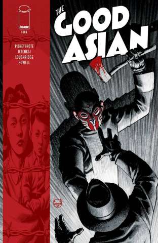 The Good Asian #4 (Johnson Cover)