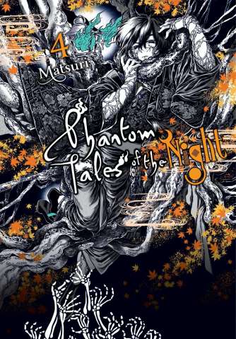 Phantom Tales of the Night Vol. 4
