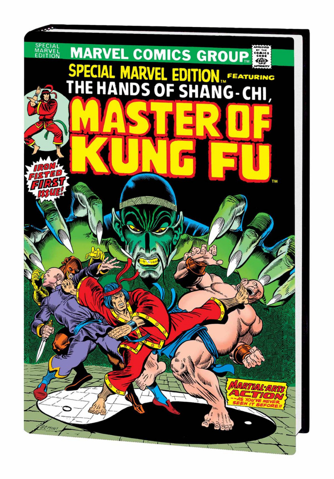 shang chi master of kung fu 1