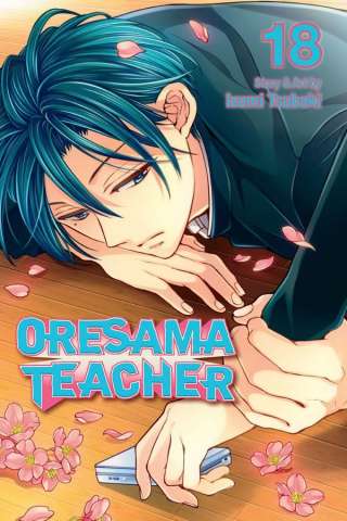 Oresama Teacher Vol. 18