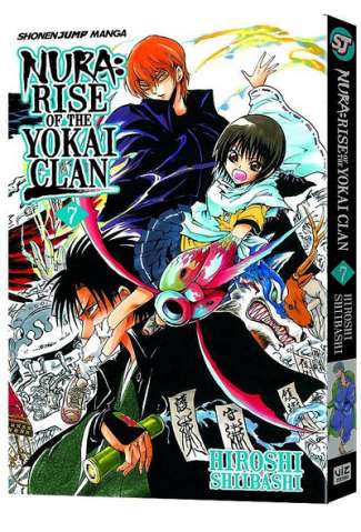 Nura: Rise of the Yokai Clan Vol. 7