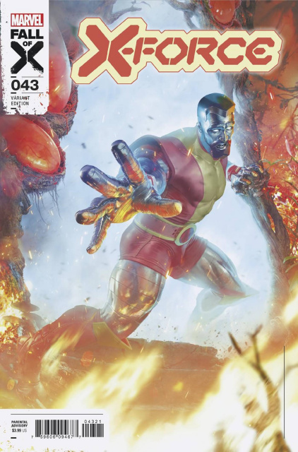 X-Force #43 (Rahzzah Cover)