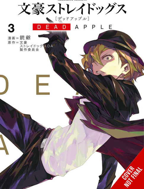 Bungo Stray Dogs: Dead Apple Vol. 3