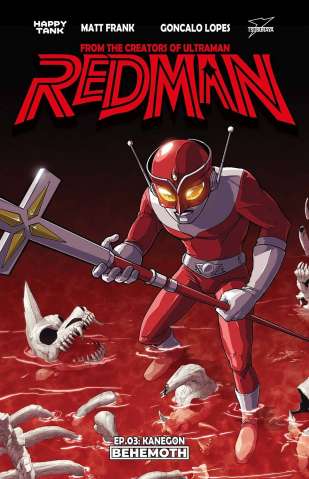 Redman #3 (Perez Cover)