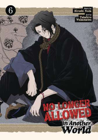 No Longer Allowed in Another World Vol. 6