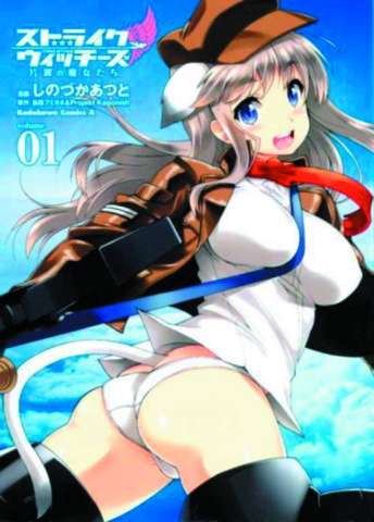 Strike Witches: One Winged Witches Vol. 1