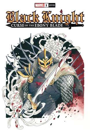Black Knight: Curse of the Ebony Blade #1 (Momoko Cover)