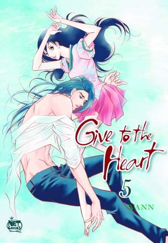 Give to the Heart Vol. 5