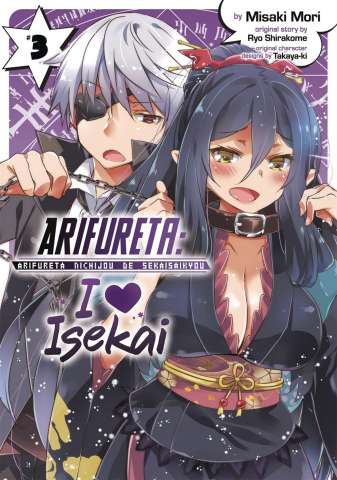 Arifureta: I ♥ Isekai Vol. 3