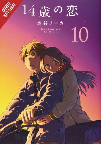 Love At Fourteen Vol. 10