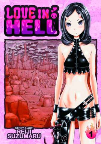 Love in Hell Vol. 1