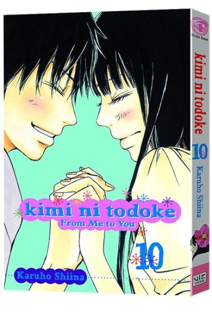 Kimi Ni Todoke Vol. 10: From Me To You