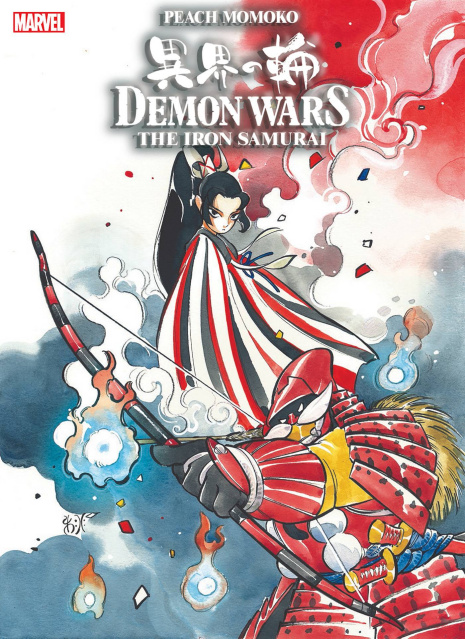 Demon Wars: The Iron Samurai #1 (Momoko 2nd Printing)