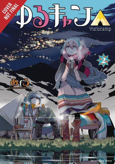 Laid Back Camp Vol. 2