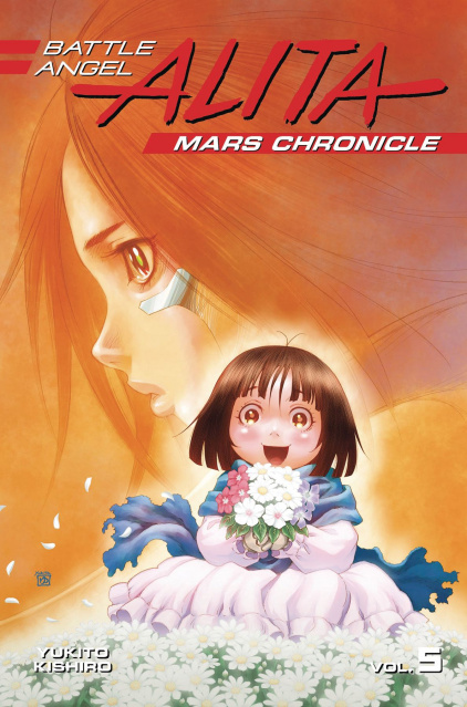 Battle Angel Alita: Mars Chronicle Vol. 5