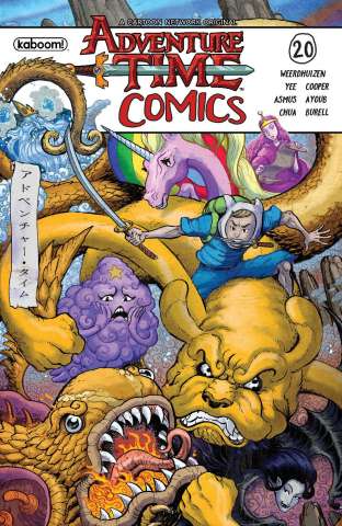 Adventure Time Comics #20 (Subscription Frank Cover)
