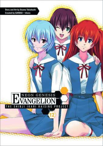 Neon Genesis Evangelion: The Shinji Ikari Raising Project Vol. 12