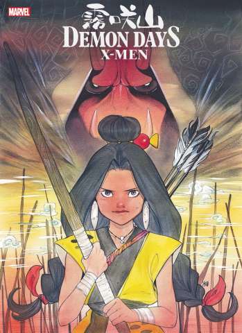 Demon Days: X-Men #1 (Momoko 2nd Printing)