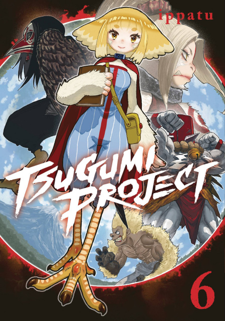 Tsugumi Project Vol. 6