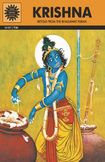 Krishna