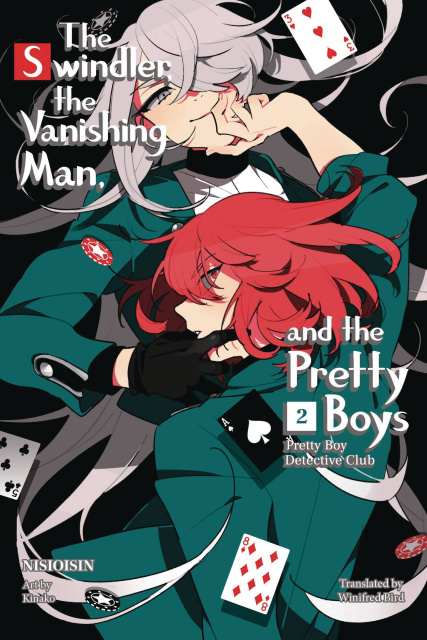 Pretty Boy Detective Club Vol. 2