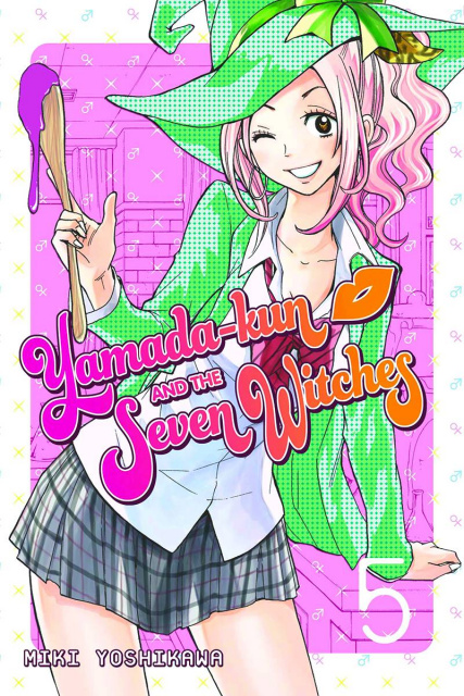 Yamada-Kun and the Seven Witches Vol. 5