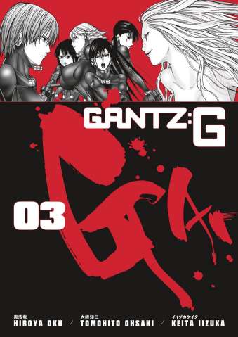 Gantz:G Vol. 3