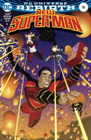 New Super-Man #16 (Variant Cover)