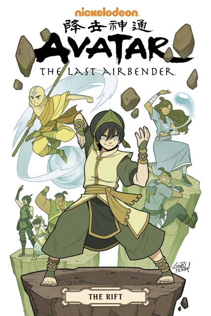 Avatar: The Last Airbender - The Rift (Omnibus)