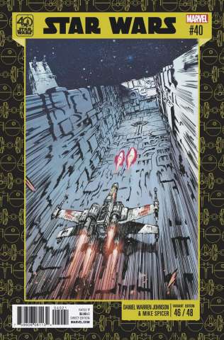 Star Wars #40 (Johnson 40th Anniversary Cover)