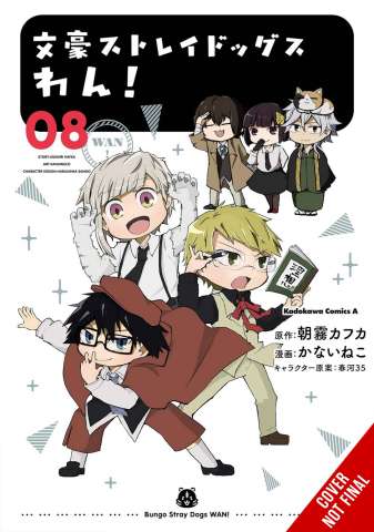 Bungo Stray Dogs: Wan Vol. 8