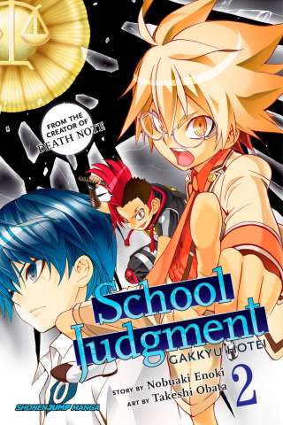 School Judgment: Gakkyu Hotei Vol. 2