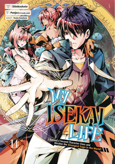 My Isekai Life Vol. 14