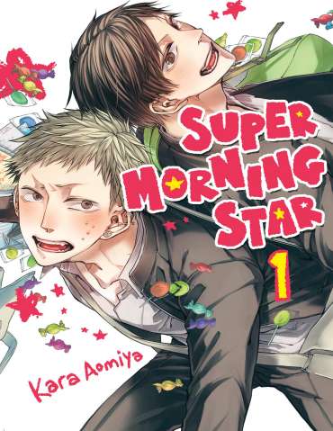 Super Morning Star Vol. 1