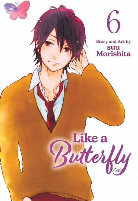Like a Butterfly Vol. 6