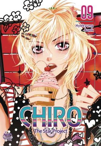 Chiro Vol. 9: The Star Project