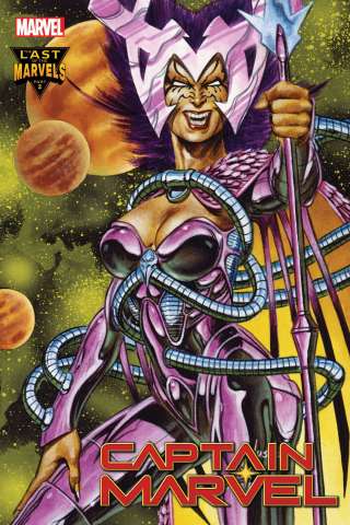 Captain Marvel #33 (Jusko Marvel Masterpieces Cover)