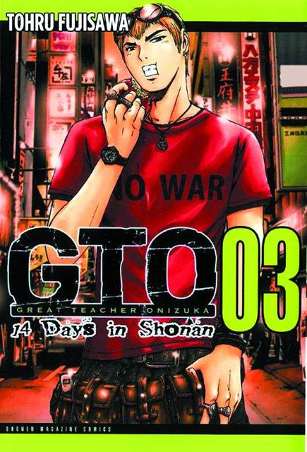 G.T.O.: 14 Days in Shonan Vol. 3