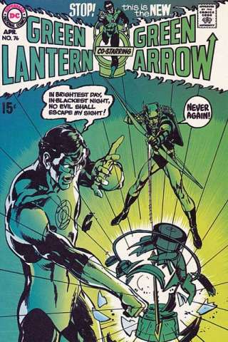 Showcase Presents: Green Lantern Vol. 5