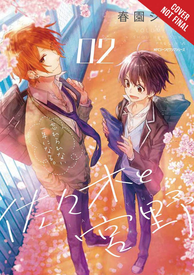 Sasaki and Miyano Vol. 2 | Fresh Comics