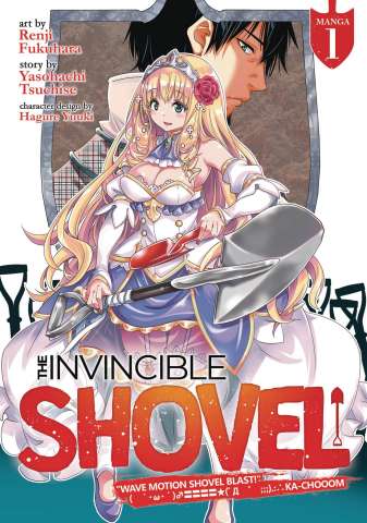 The Invincible Shovel Vol. 1