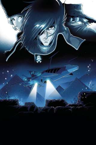 Space Pirate: Captain Harlock #3 (30 Copy Alquie Virgin Cover)