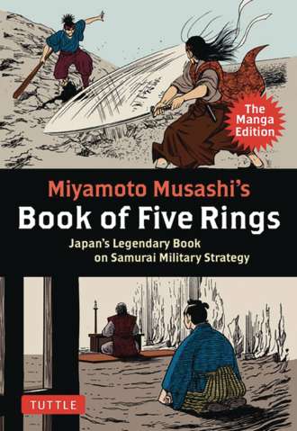 Miyamoto Musashi;s Book of Five Rings