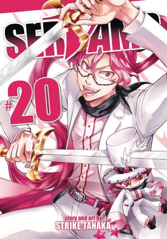 SerVamp Vol. 20