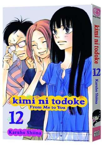 Kimi Ni Todoke Vol. 12: From Me to You