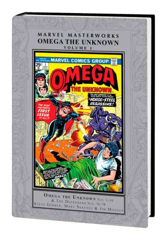 Omega: The Unknown Vol. 1 (Marvel Masterworks)